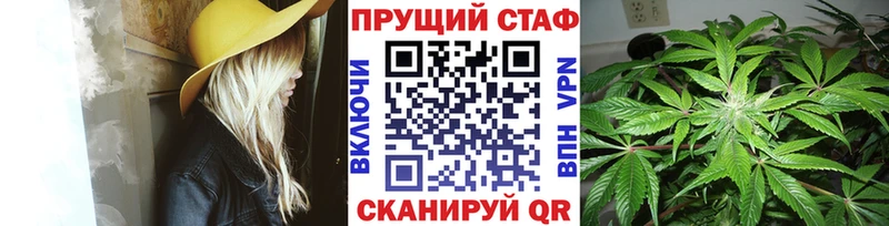Купить наркотики сайты Таруса A PVP  Мефедрон  блэк спрут tor  Бошки Шишки 