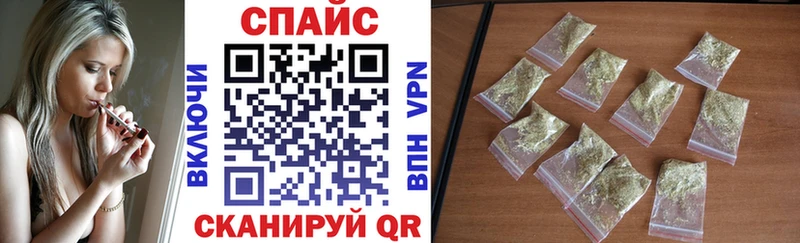 закладка Таруса БУТИРАТ BDO