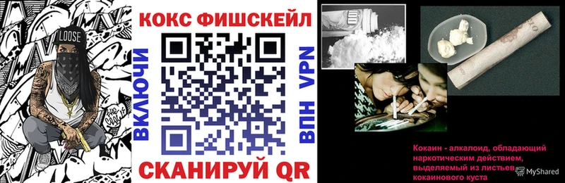 закладка  Таруса  Cocaine Колумбийский 