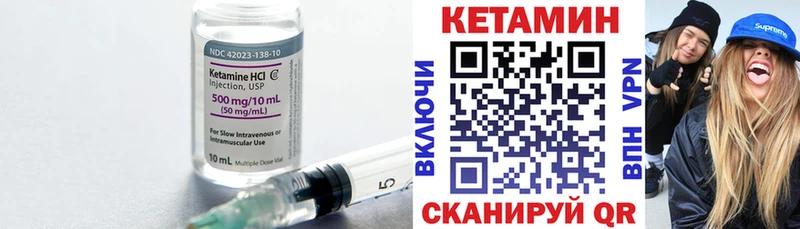 блэк спрут как зайти  Таруса  КЕТАМИН VHQ 