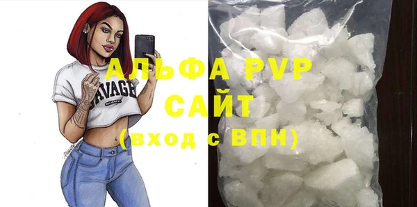 мет Щучье