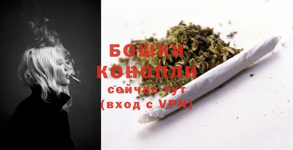 кокаин премиум Армянск