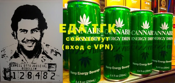 бутират Аркадак
