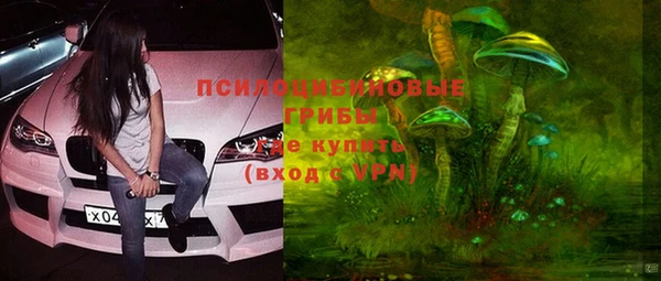 бутират Аркадак