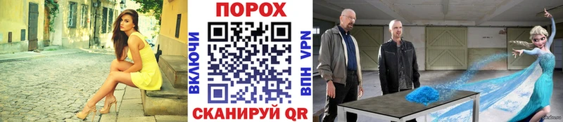 МЕТАМФЕТАМИН пудра  omg tor  Таруса 
